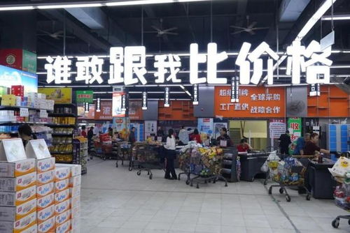 狂攬400億的縣城線下拼多多 7900店擴(kuò)張奇跡與上海折戟之謎