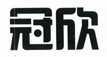 泉州市春天日用品廠 專注日用百貨，服務(wù)百姓生活
