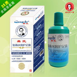 專業(yè)美容保健產(chǎn)品一站式批發(fā)服務(wù)