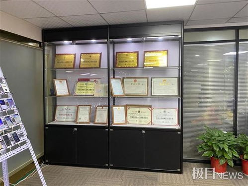 警惕“手機掛機刷單輕松賺錢” 餡餅還是陷阱？