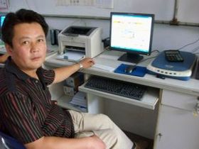 章丘市迎政辦公用品銷售處 專業(yè)辦公用品銷售服務